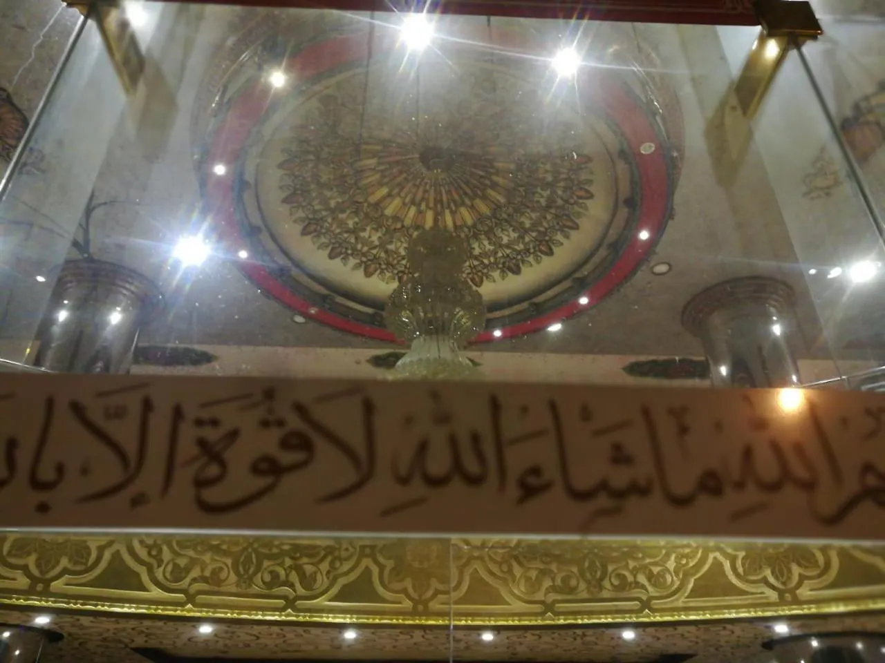 ريفان العزيزيه Arab Saudi